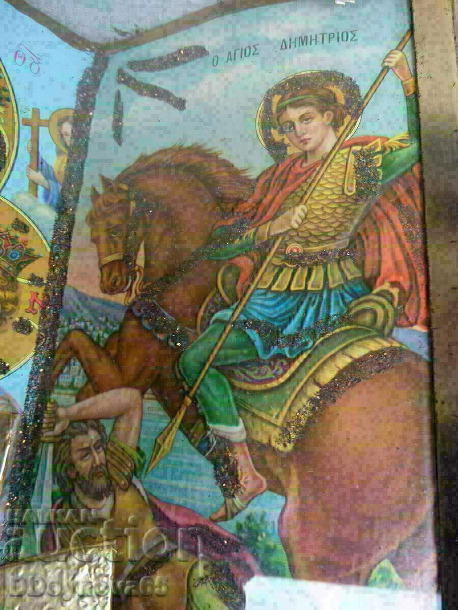 Auction Old icon in a box Auction Old icon in a box