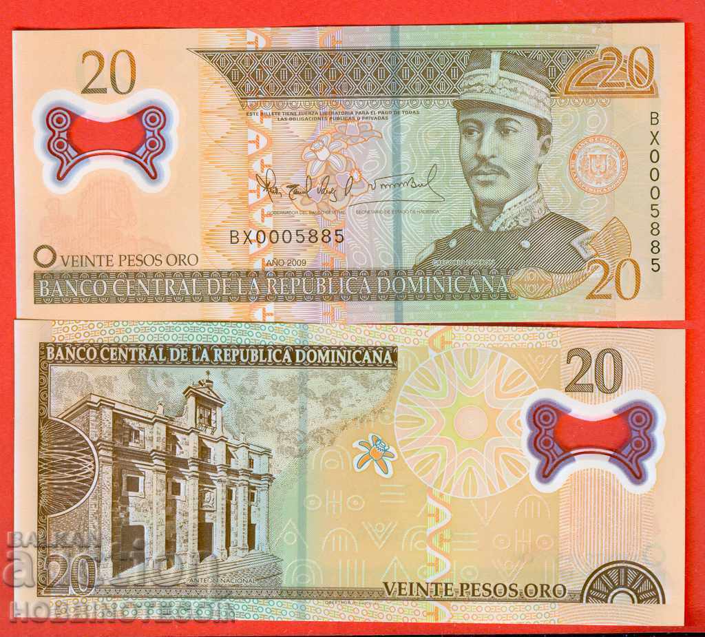 DOMINICAN REPUBLIC OF DOMINICAN 20 - 2009 POLYMER NEW UNC
