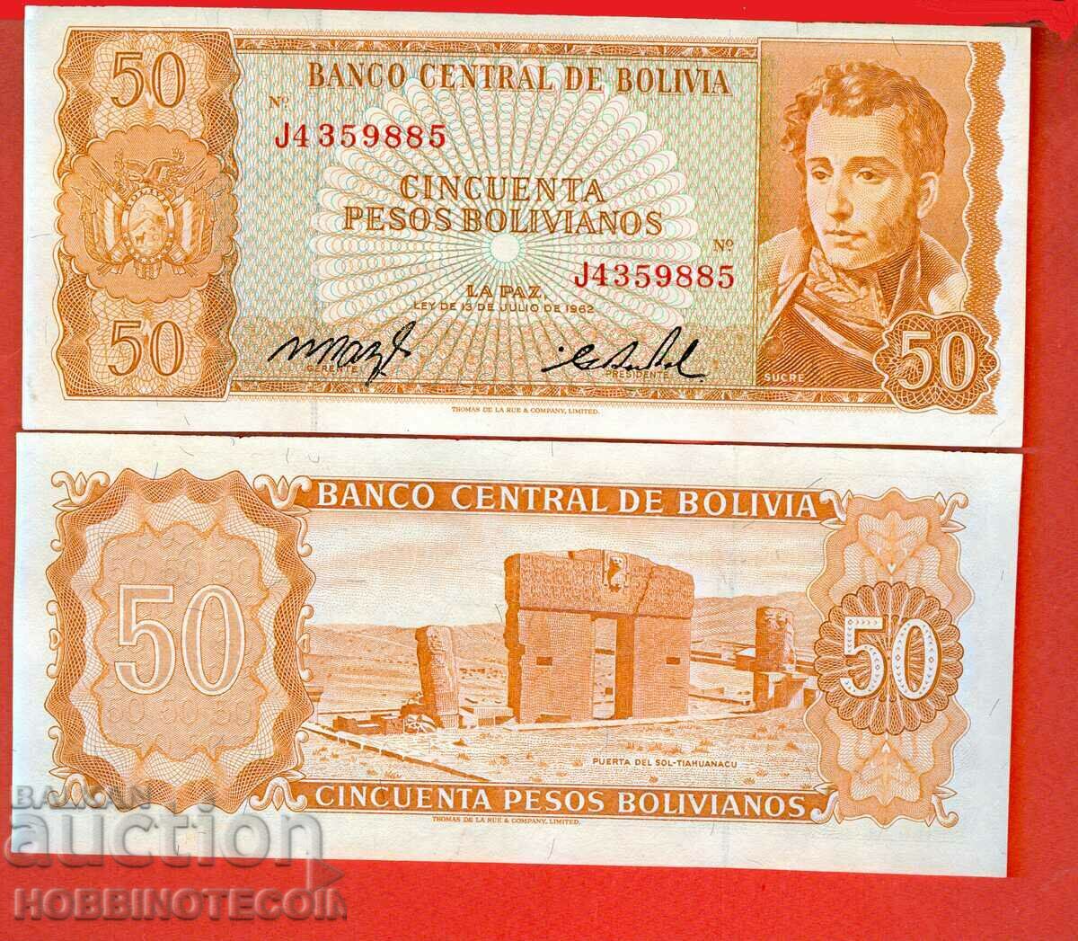 BOLIVIA BOLIVIA 50 - numărul - numărul 1962 NOU UNC