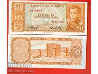 BOLIVIA BOLIVIA 50 - numărul - numărul 1962 NOU UNC