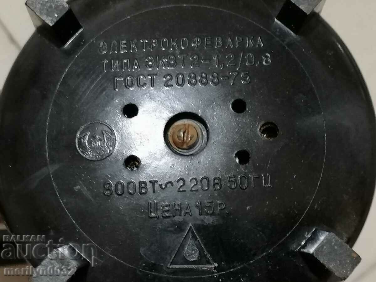 Old electric kettle USSR chrome nickel inox coffee pot kettle - 7