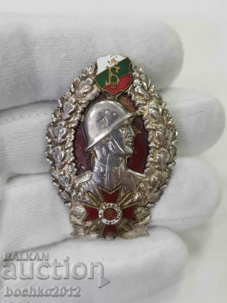 Рядък царски военен знак - Пехота - офицерски 1935-1940 г.