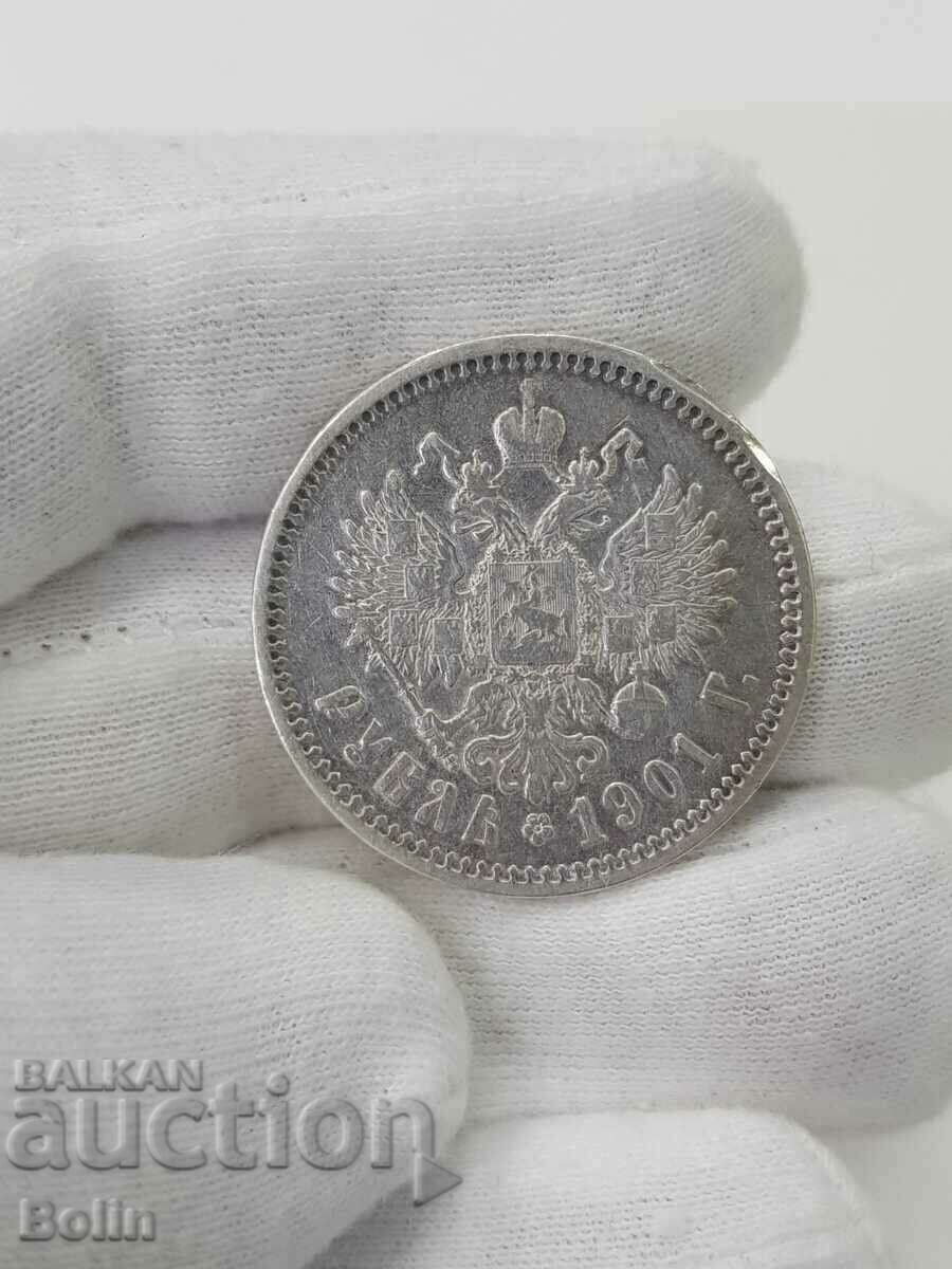 Rare Russian Imperial Silver Ruble Coin 1901 Nicholas II with price 390.00 BGN | € 199.40 Rare Russian Imperial Silver Ruble Coin 1901 Nicholas II with price 390.00 BGN | € 199.40