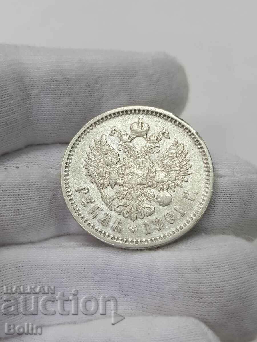 Σπάνιο ρωσικό αυτοκρατορικό ασημένιο νόμισμα ρουβλίων 1901 Νικόλαος Β'