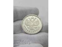 Rară monedă rusă imperială din ruble de argint 1901 Nicolae al II-lea