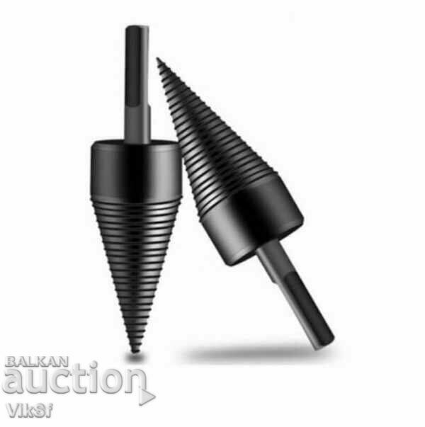 Conuri de despicare pentru lemn pentru perforare si gaurire cu preț 20.00 BGN | € 10.23 Conuri de despicare pentru lemn pentru perforare si gaurire cu preț 20.00 BGN | € 10.23