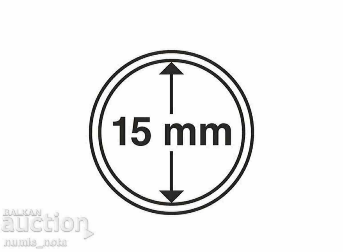 Auction Coin capsules Leuchtturm Grips - 15 mm. Auction Coin capsules Leuchtturm Grips - 15 mm.