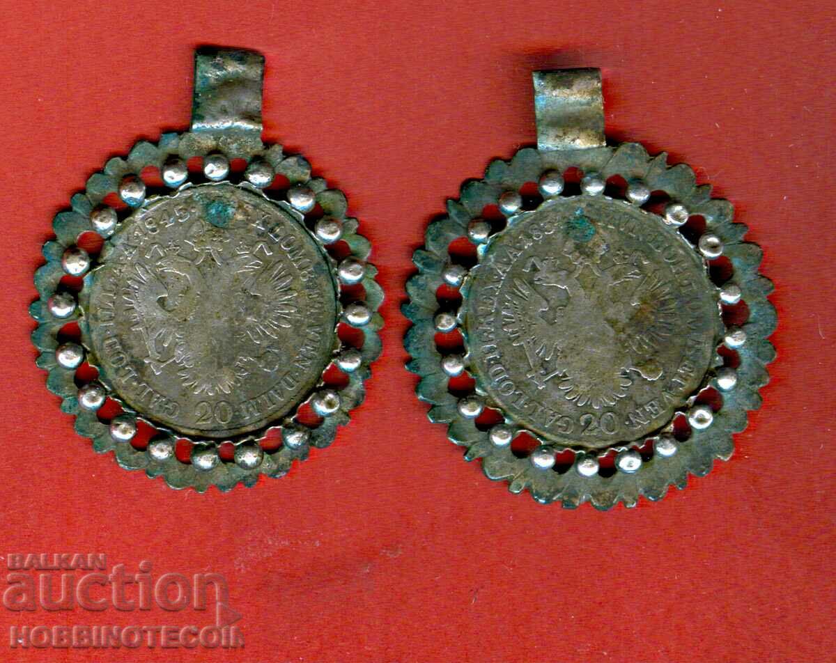 ANTIQUE EARRINGS with SILVER AUSTRIAN COINS - SILVER