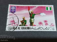 timbru poștal Ras Al Khaimah