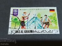 Пощенска марка Ras Al Khaima