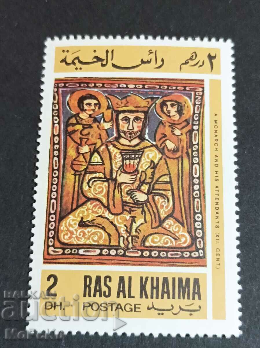 timbru poștal Ras Al Khaimah