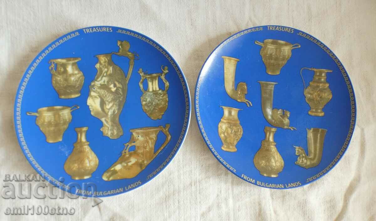 Wall plates 2 pieces Treasures from the Bulgarian lands
