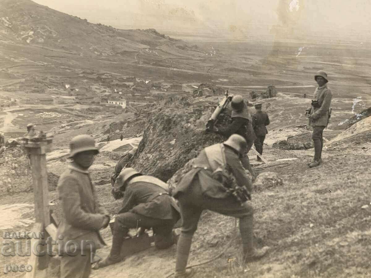 Δημοπρασία «Ακούνε το αποτέλεσμα του πολυβόλου» PSV παλιά φωτογραφία