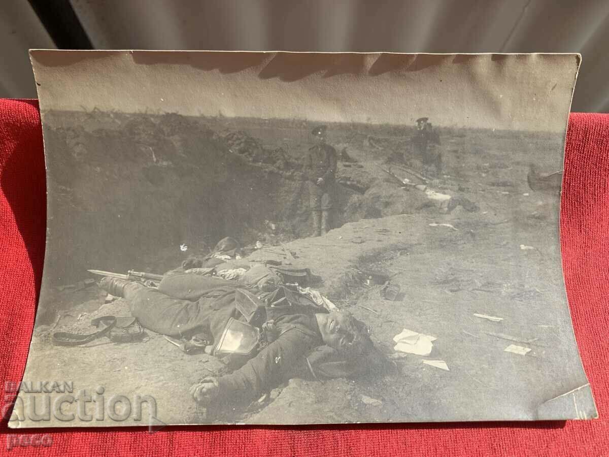 Ужасите на войната Първа световна война стара снимка