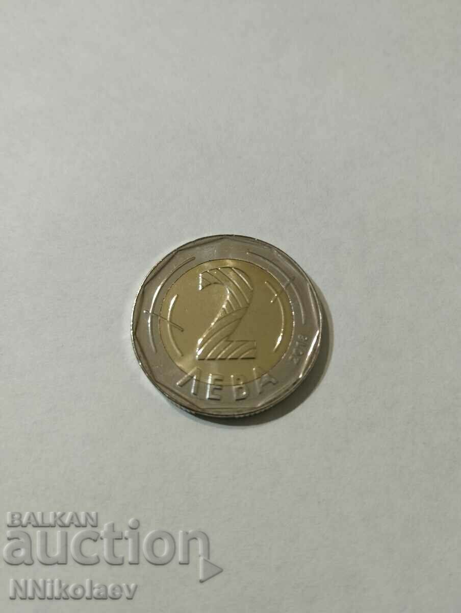 Δημοπρασία BGN 2, 2018. Ευρωπαϊκή Προεδρία