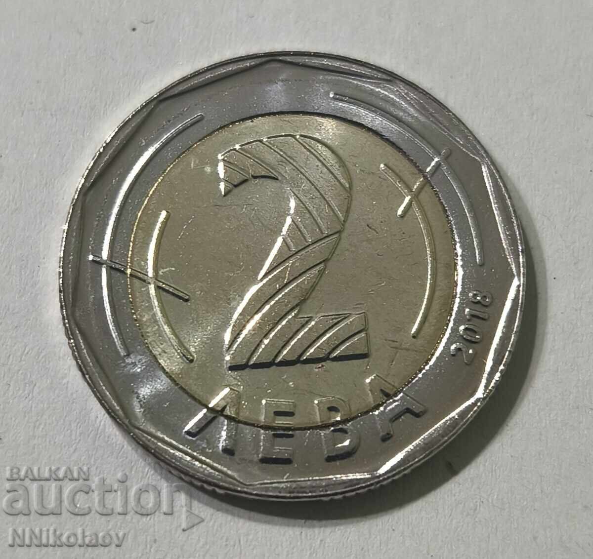 Livrarea BGN 2, 2018. Președinția europeană Livrarea BGN 2, 2018. Președinția europeană