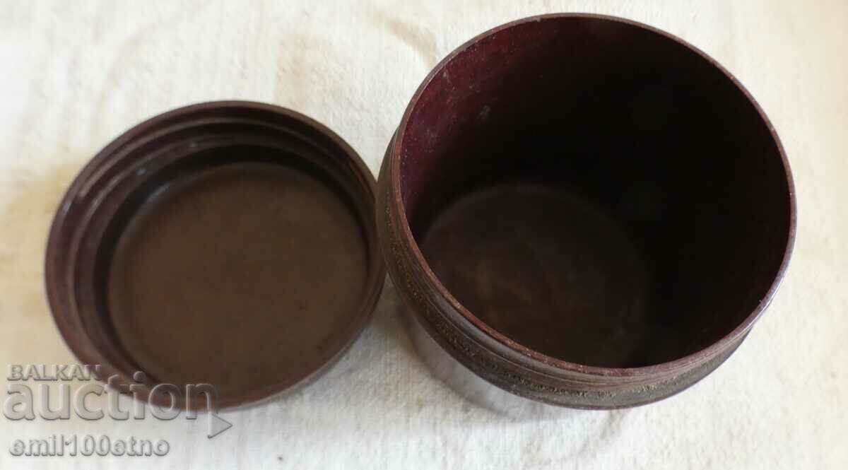 Delivery of Old bakelite box TPZK Artist Sofia Delivery of Old bakelite box TPZK Artist Sofia