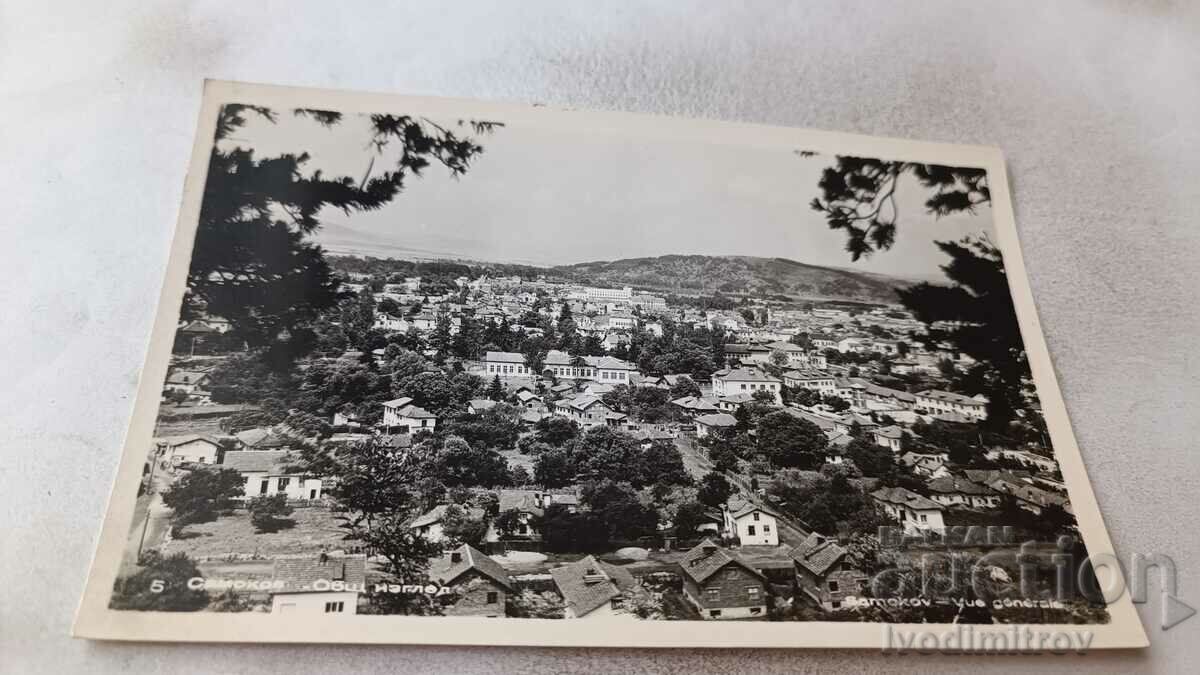 Καρτ ποστάλ Samokov Γενική άποψη 1961
