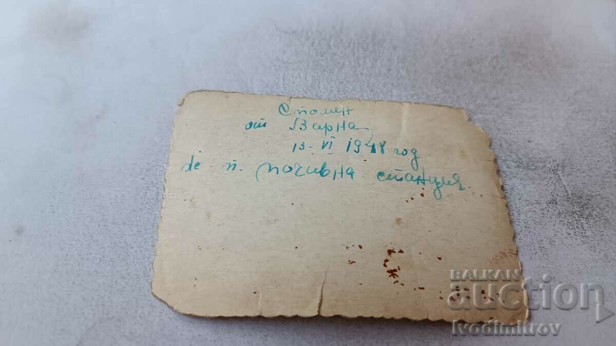 Photo Varna Five men in the sea 1941 with price 2.85 BGN | € 1.46 Photo Varna Five men in the sea 1941 with price 2.85 BGN | € 1.46