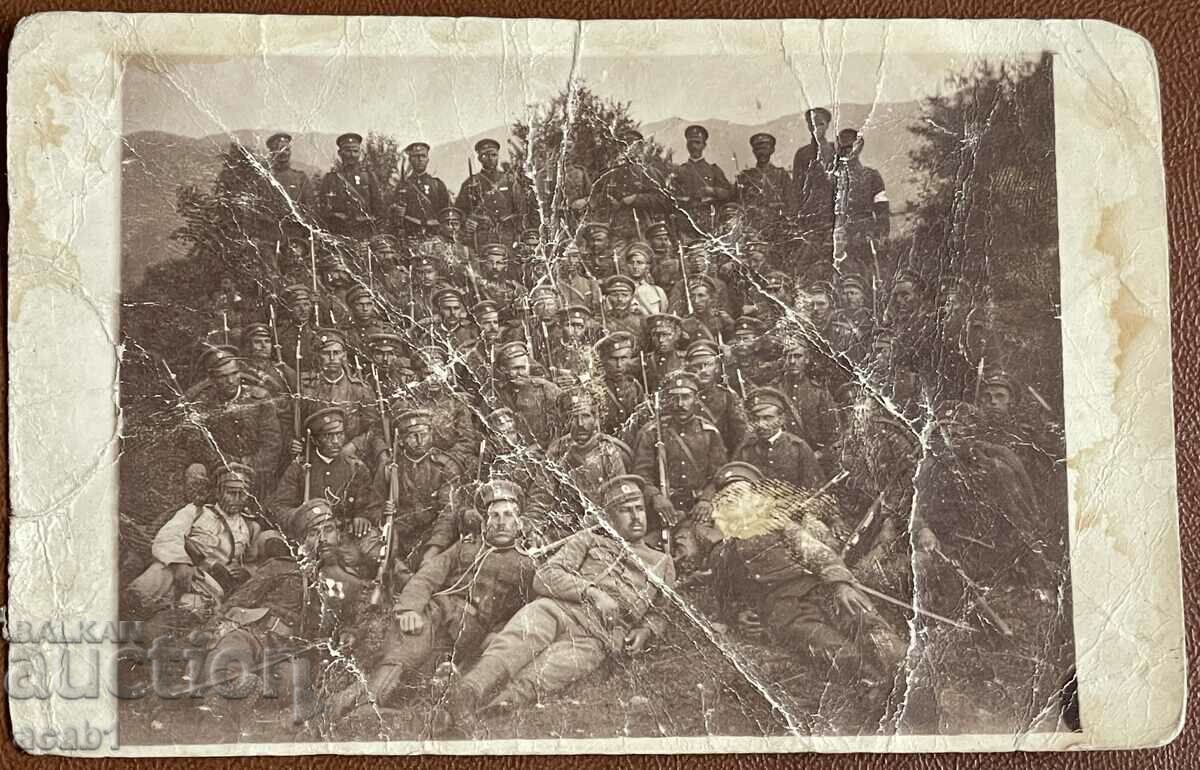 PSV combat company with price 24.99 BGN | € 12.78 PSV combat company with price 24.99 BGN | € 12.78