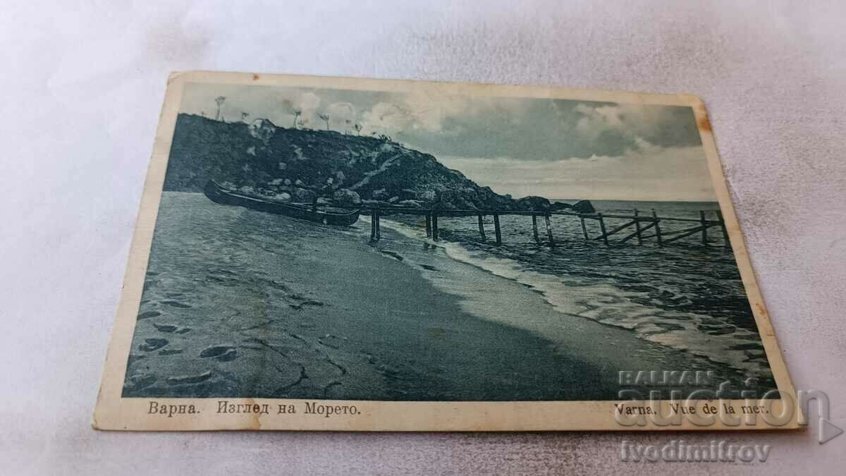 Carte poștală Varna Vedere la mare 1925