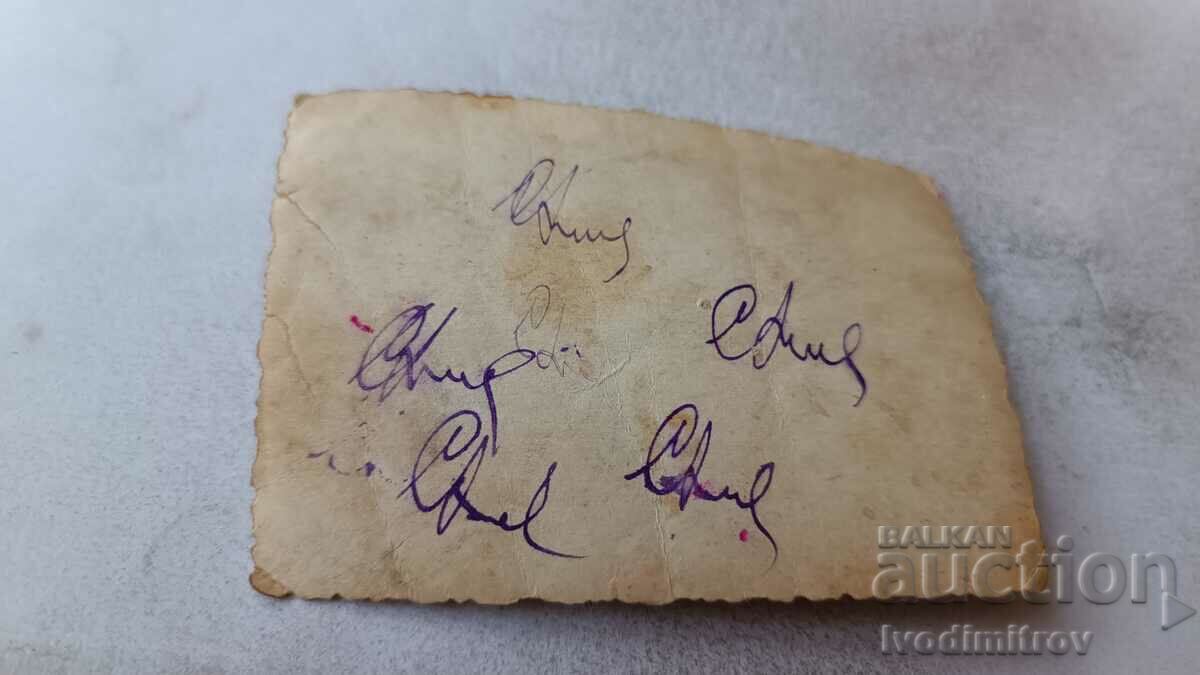 Photo Sofia Men and women on the street with price 2.45 BGN | € 1.25 Photo Sofia Men and women on the street with price 2.45 BGN | € 1.25