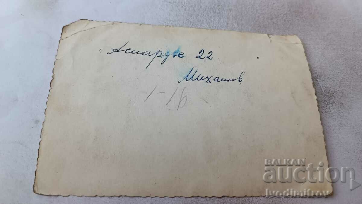 Φωτογραφία Σοφία Άνδρας και γυναίκα σε μια βόλτα με τιμή 2.35 BGN | € 1.20 Φωτογραφία Σοφία Άνδρας και γυναίκα σε μια βόλτα με τιμή 2.35 BGN | € 1.20