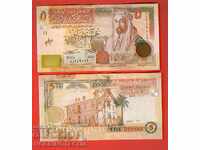 JORDAN JORDAN 5 Dinar issue 2020 NEW UNC