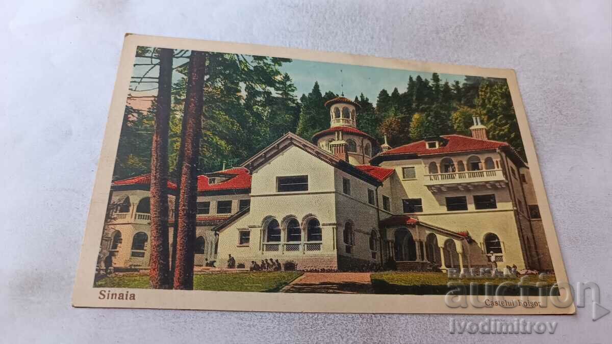 Carte poștală Sinaia Castelul Foișor 1938