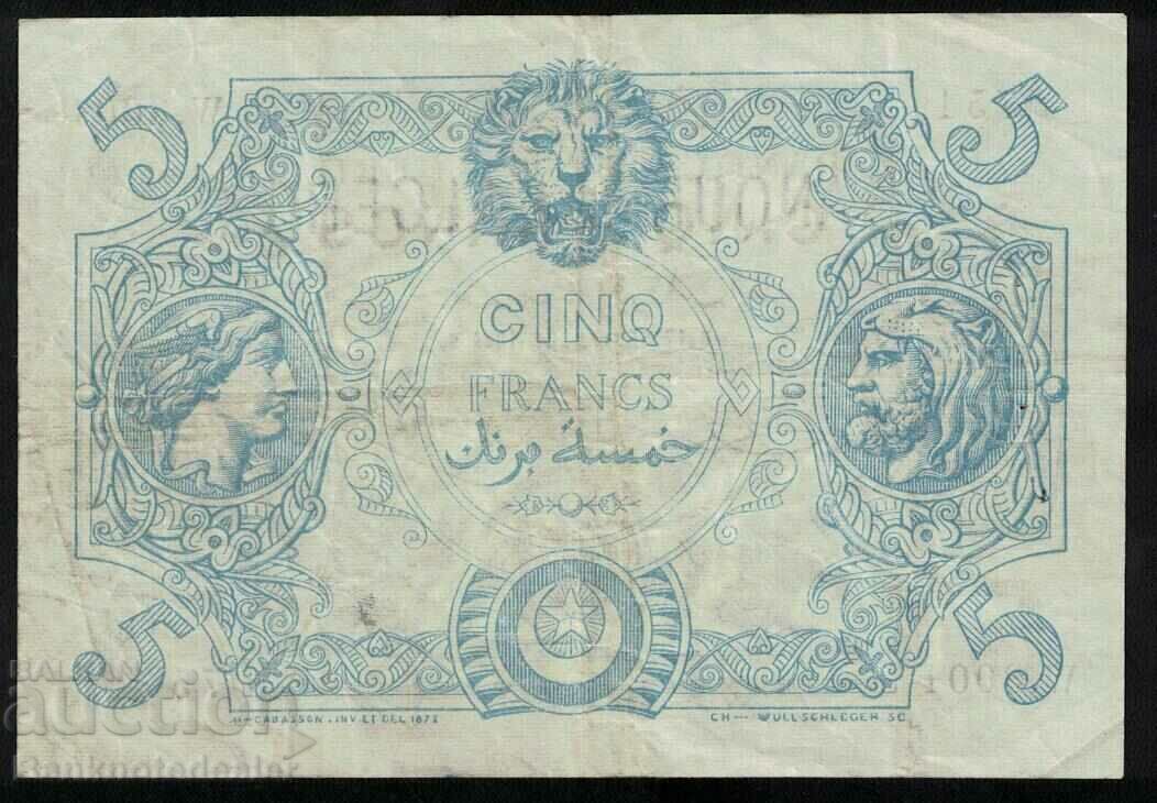 Algeria 5 Francs 1924 Pick 71b Ref 3001 with price 750.00 BGN | € 383.47 Algeria 5 Francs 1924 Pick 71b Ref 3001 with price 750.00 BGN | € 383.47