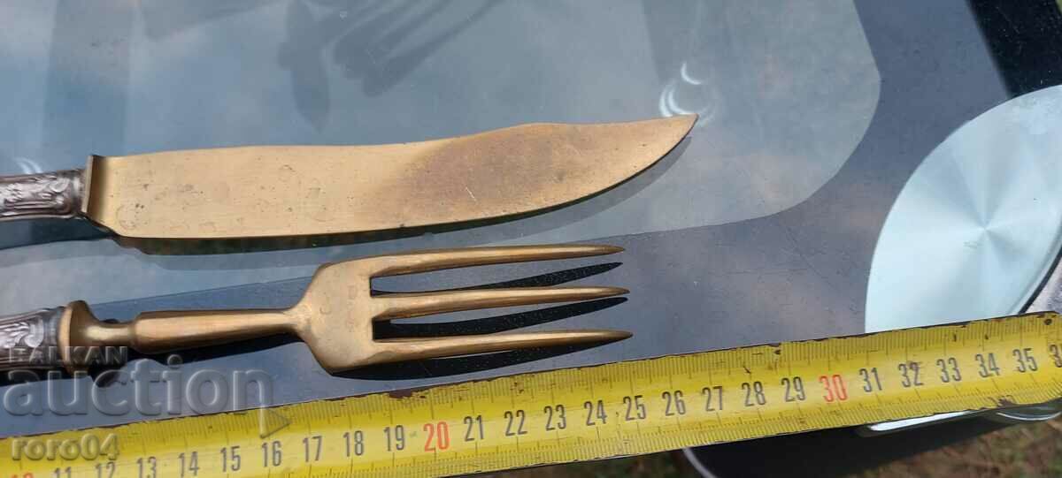 LUXURY FISH SET - SOLINGEN - 7