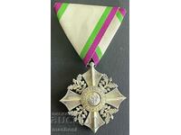 5470 Kingdom of Bulgaria Order of Civil Merit VI century Emmy