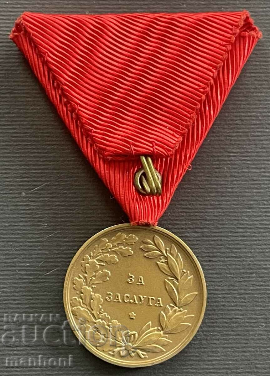 5471 Μετάλλιο του Βασιλείου της Βουλγαρίας Χάλκινη σειρά για την αξία του Τσάρου Μπόρις με τιμή 140.00 BGN | € 71.58 5471 Μετάλλιο του Βασιλείου της Βουλγαρίας Χάλκινη σειρά για την αξία του Τσάρου Μπόρις με τιμή 140.00 BGN | € 71.58