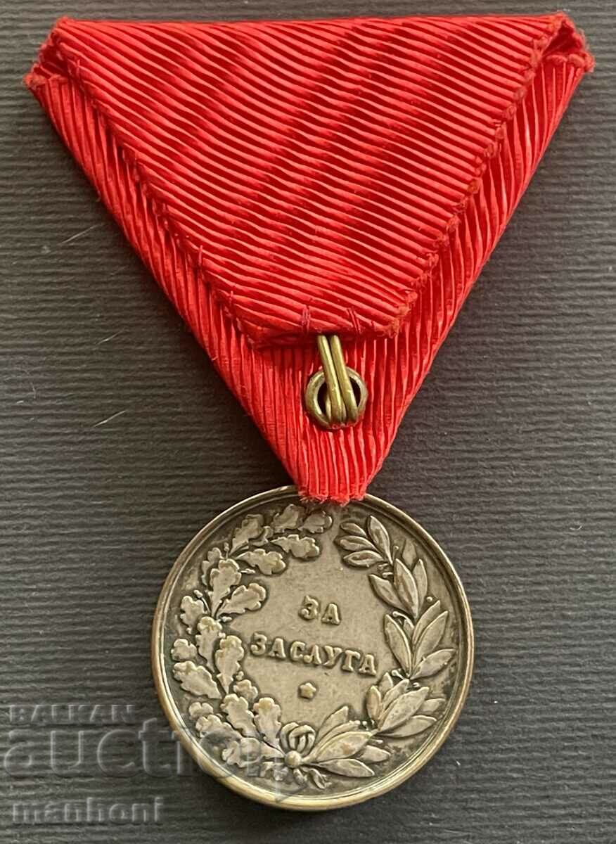5472 Kingdom of Bulgaria Medal For Merit Tsar Boris silver medal with price 140.00 BGN | € 71.58