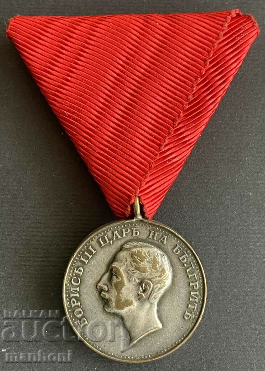 5472 Kingdom of Bulgaria Medal For Merit Tsar Boris silver medal