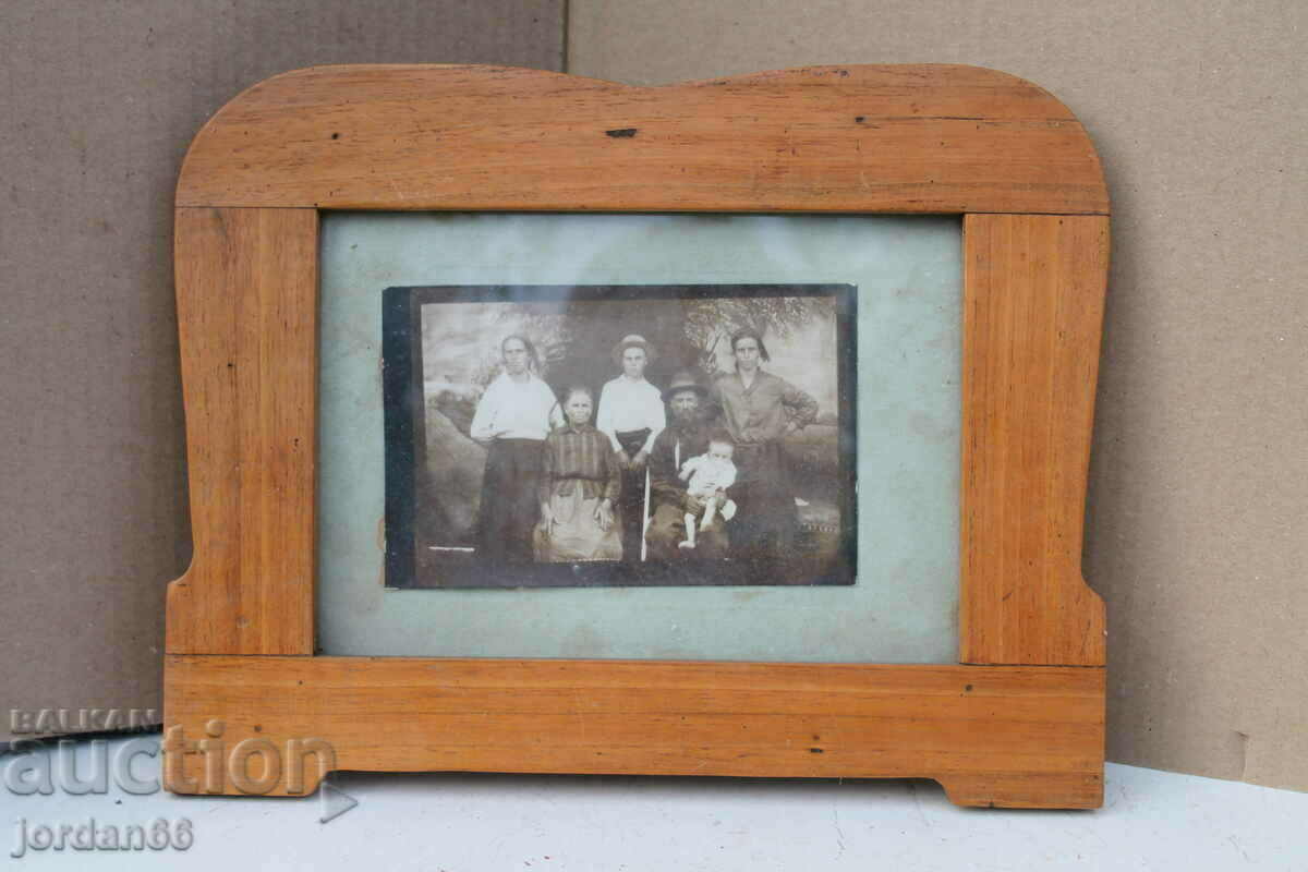 Old photo frame - Family