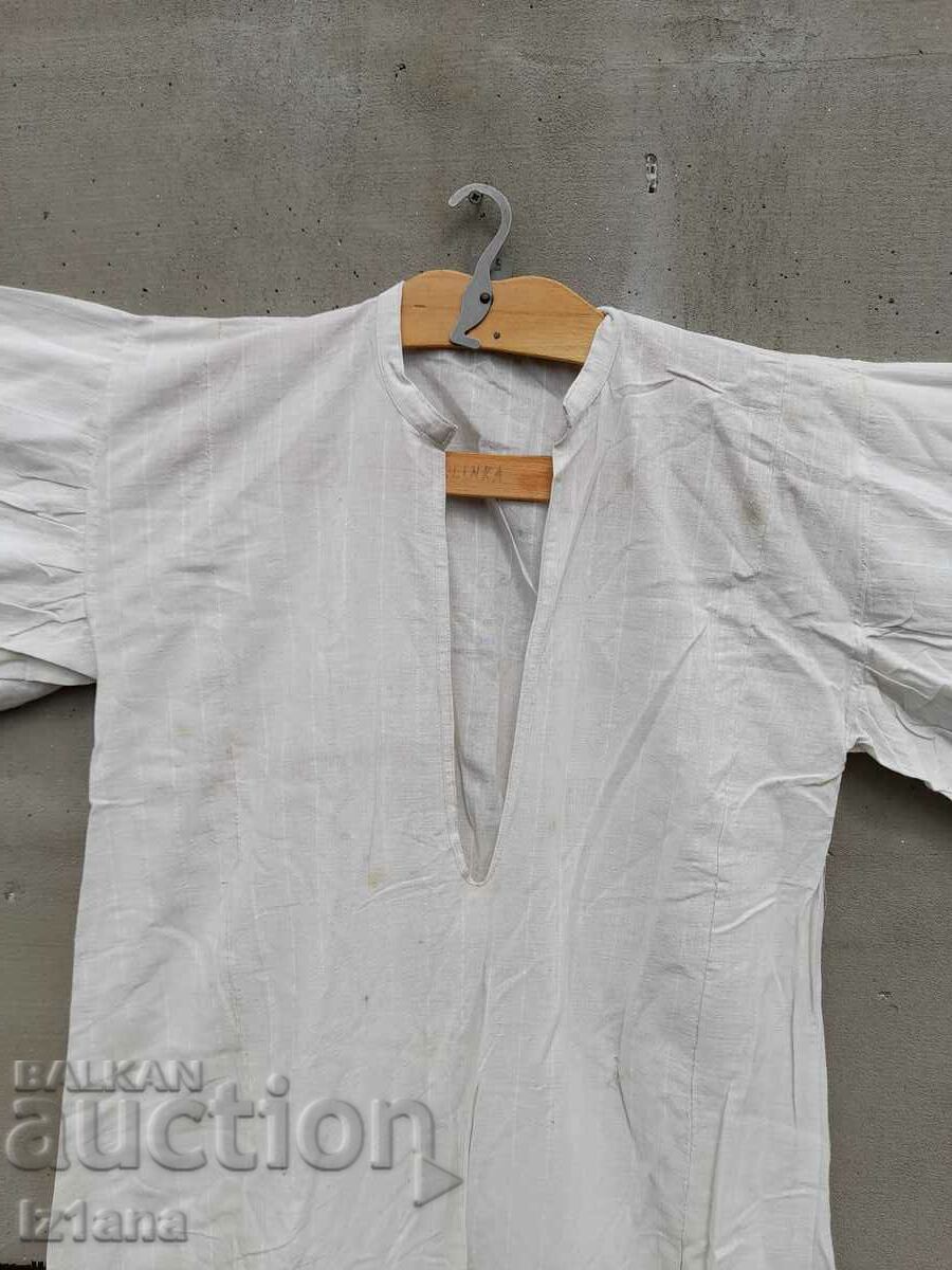 Ancient Female Kennaire Costume Shirt with price 100.00 BGN | € 51.13