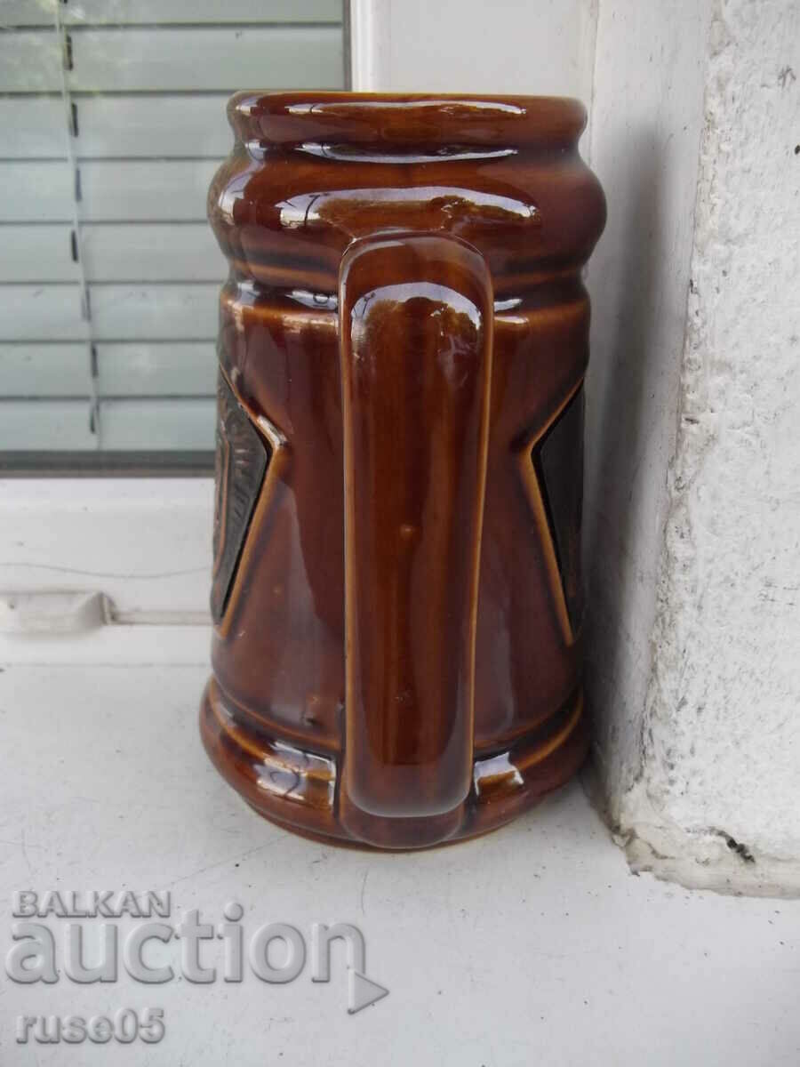 Delivery of Mug "WROCŁAW" ceramic new with copper applications Delivery of Mug "WROCŁAW" ceramic new with copper applications