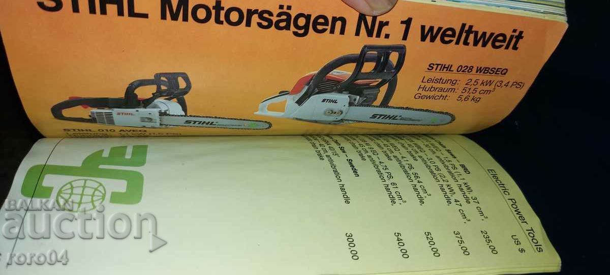 CORECOM - CORECOM - 5