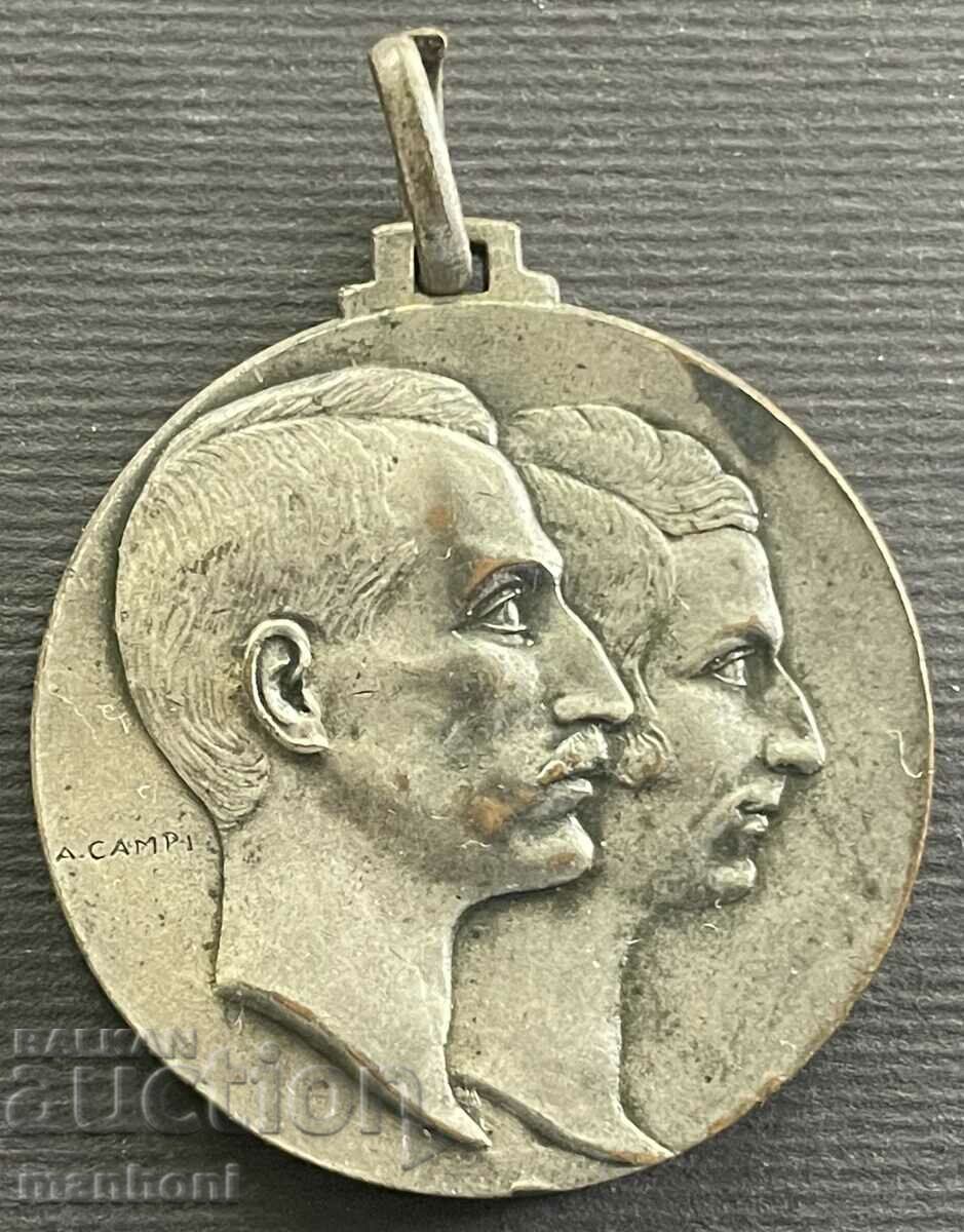 5476  Царство България медал Сватба Цар Борис и Царица Йоана