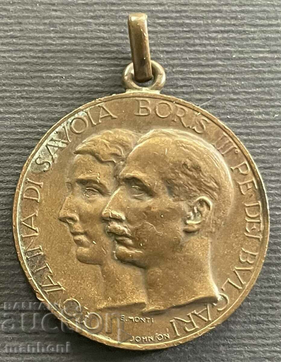 5477 Μετάλλιο του Βασιλείου της Βουλγαρίας Γάμος του Τσάρου Μπόρις και της Τσαρίτσας Ιωάννας