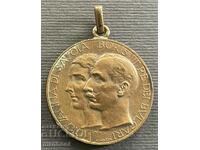 5477 Царство България медал Сватба Цар Борис и Царица Йоана