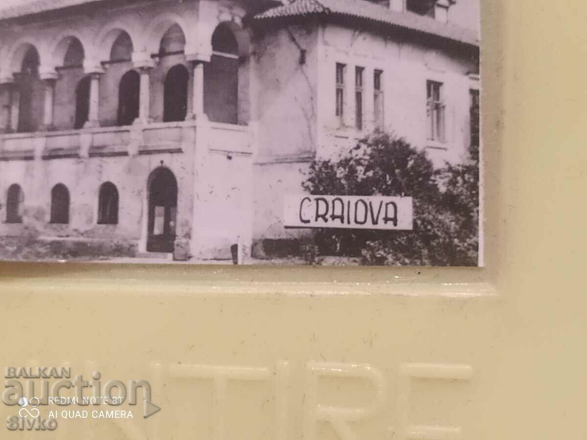 Album with photos from Craiova with price 2.99 BGN | € 1.53 Album with photos from Craiova with price 2.99 BGN | € 1.53