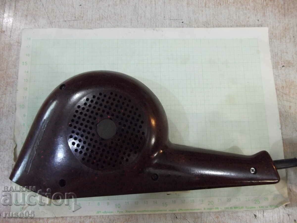 Dryer "Fema - SR-3" from Sotsa Polish working with price 20.00 BGN | € 10.23 Dryer "Fema - SR-3" from Sotsa Polish working with price 20.00 BGN | € 10.23