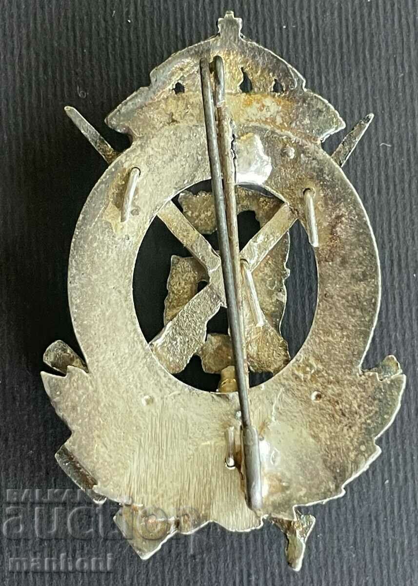 5480 Kingdom of Bulgaria Badge For Excellent Marksmanship Tsar Boris with price 140.00 BGN | € 71.58 5480 Kingdom of Bulgaria Badge For Excellent Marksmanship Tsar Boris with price 140.00 BGN | € 71.58