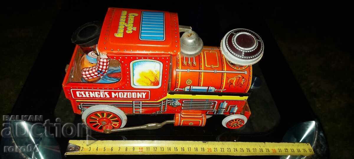 Δημοπρασία ΠΑΛΑΙΑ ΛΑΜΑΡΙΝΟΜΗΧΑΝΗ