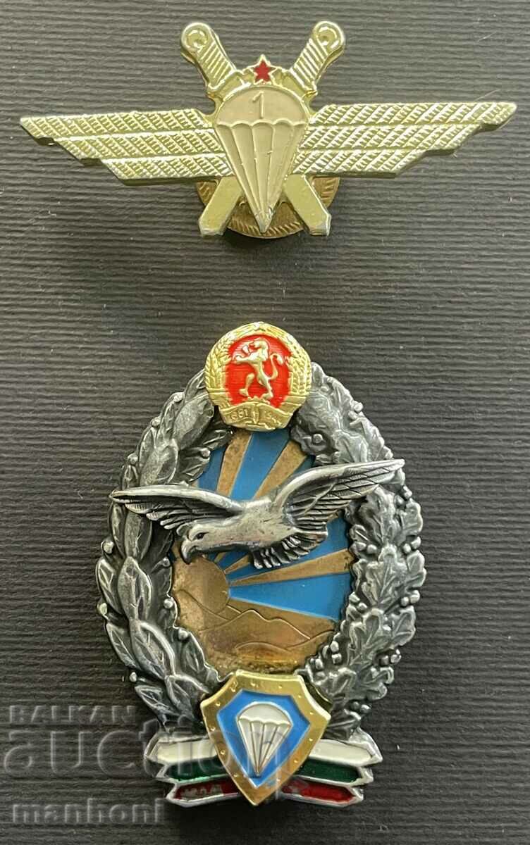 5482 България лот от 2 знака Военен парашутист I клас