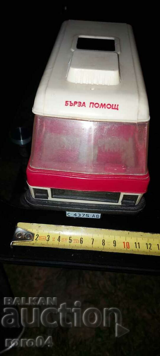 ΕΠΕΙΓΟΥΣΑ ΙΑΤΡΙΚΗ ΥΠΗΡΕΣΙΑ με τιμή 45.00 BGN | € 23.01 ΕΠΕΙΓΟΥΣΑ ΙΑΤΡΙΚΗ ΥΠΗΡΕΣΙΑ με τιμή 45.00 BGN | € 23.01