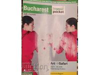 Брошура Bucharest