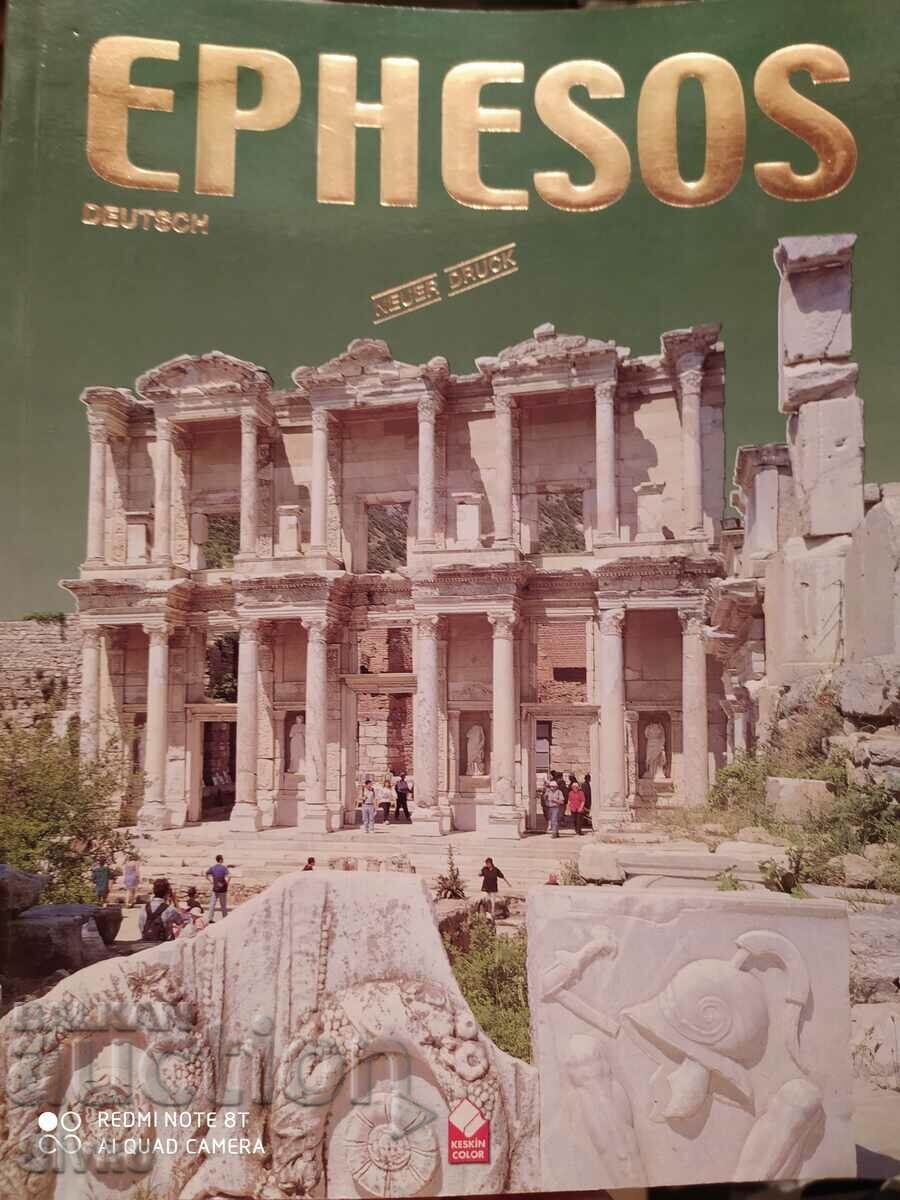 Μπροσούρα EPHESOS